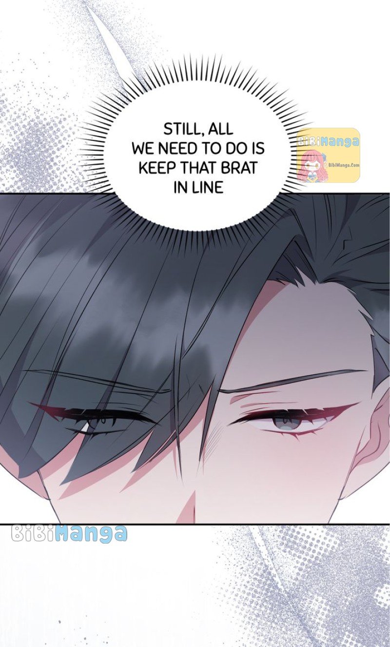 You Are So Cute chapter 27 page 6