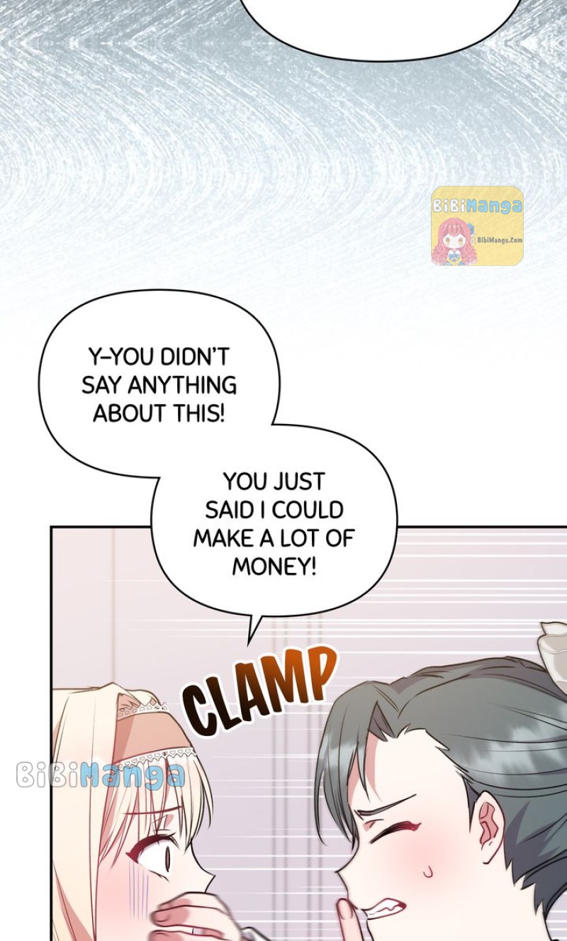 You Are So Cute chapter 27 page 52