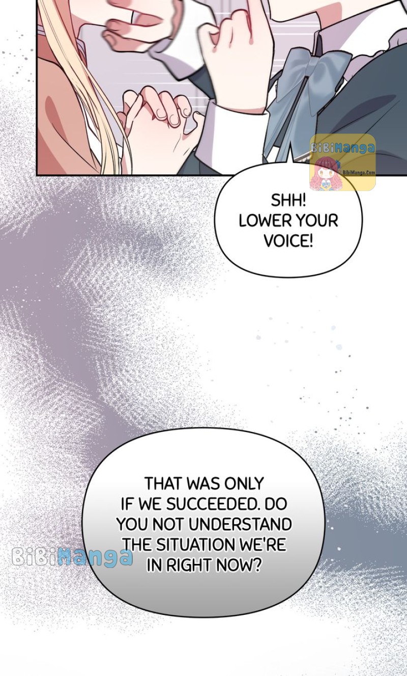 You Are So Cute chapter 27 page 53