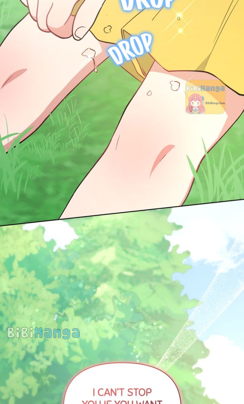 You Are So Cute chapter 27 page 71
