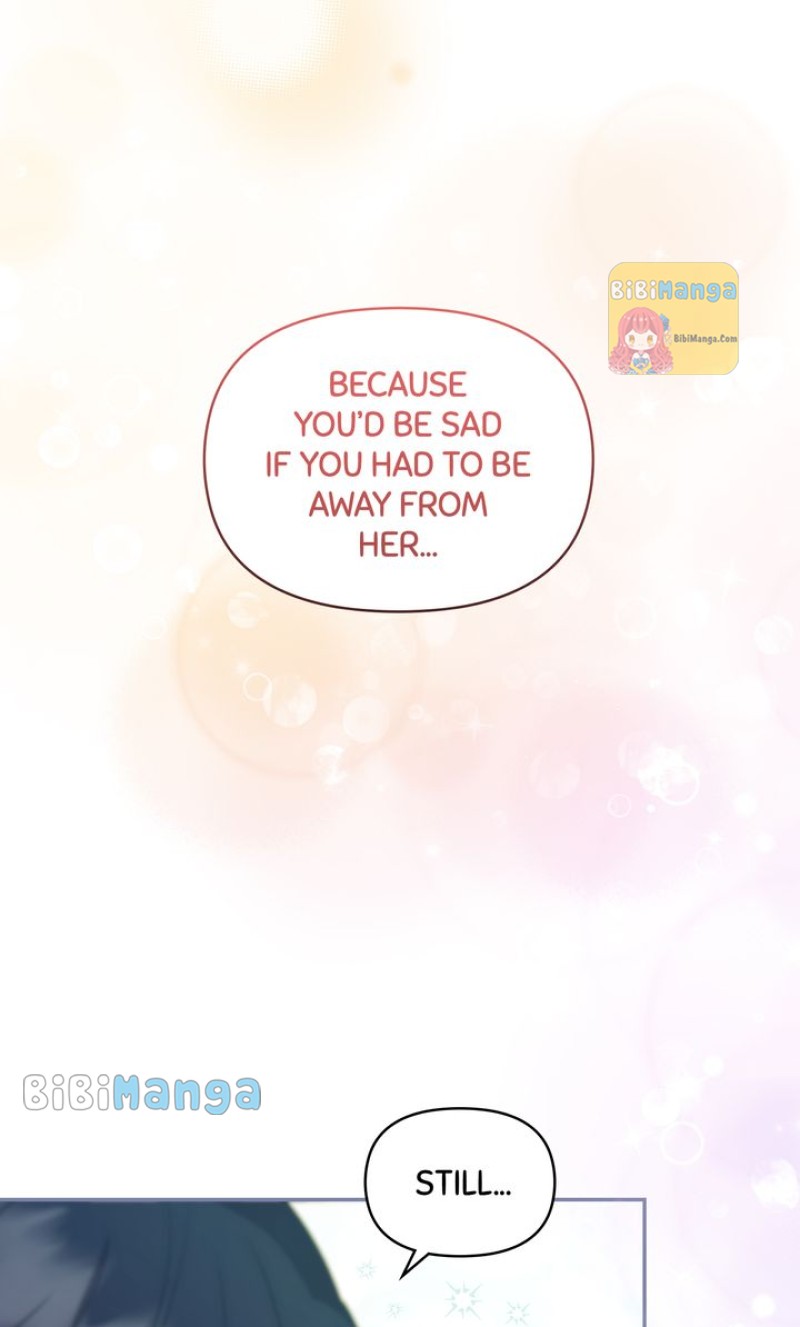 You Are So Cute chapter 27 page 73