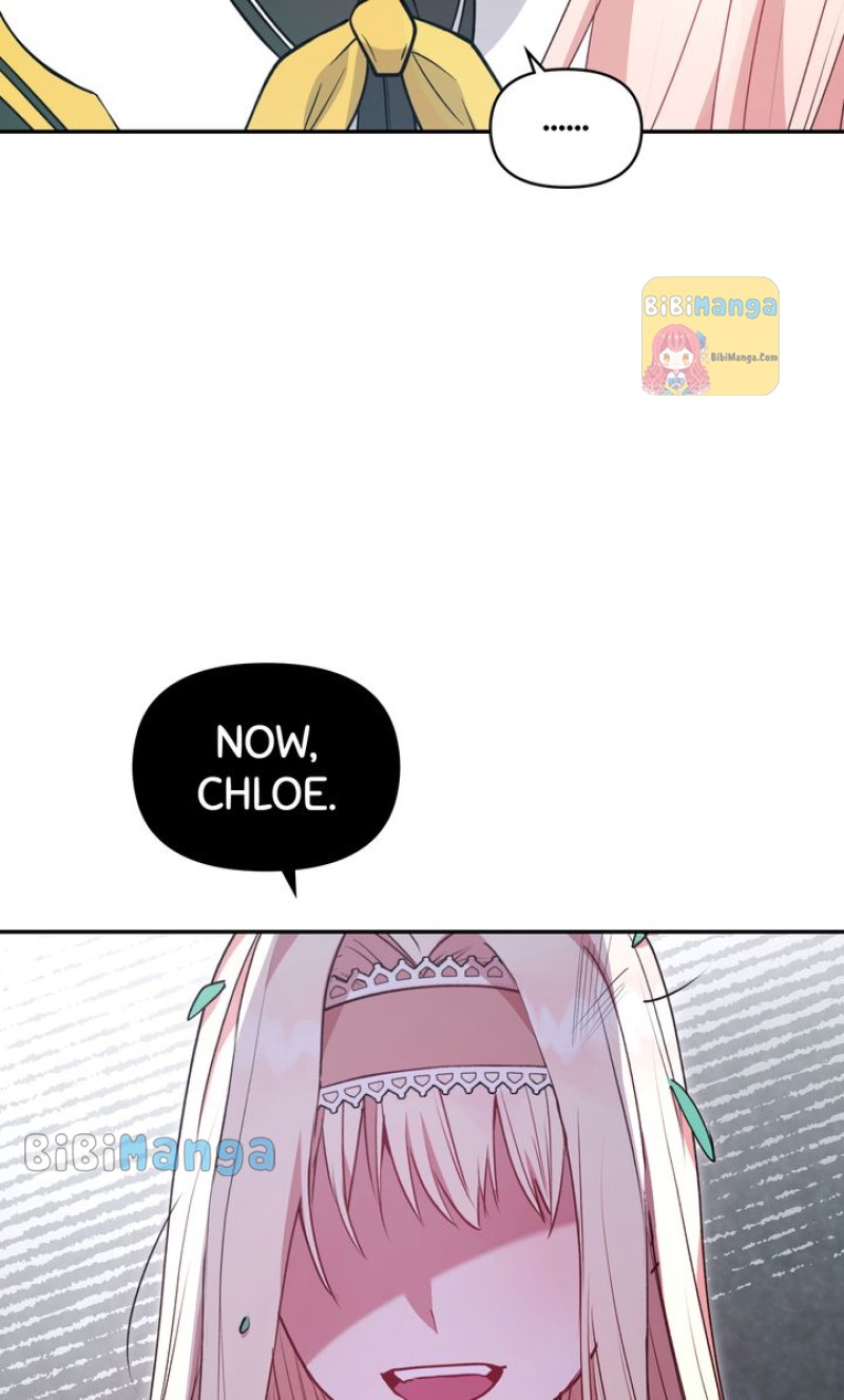 You Are So Cute chapter 27 page 86