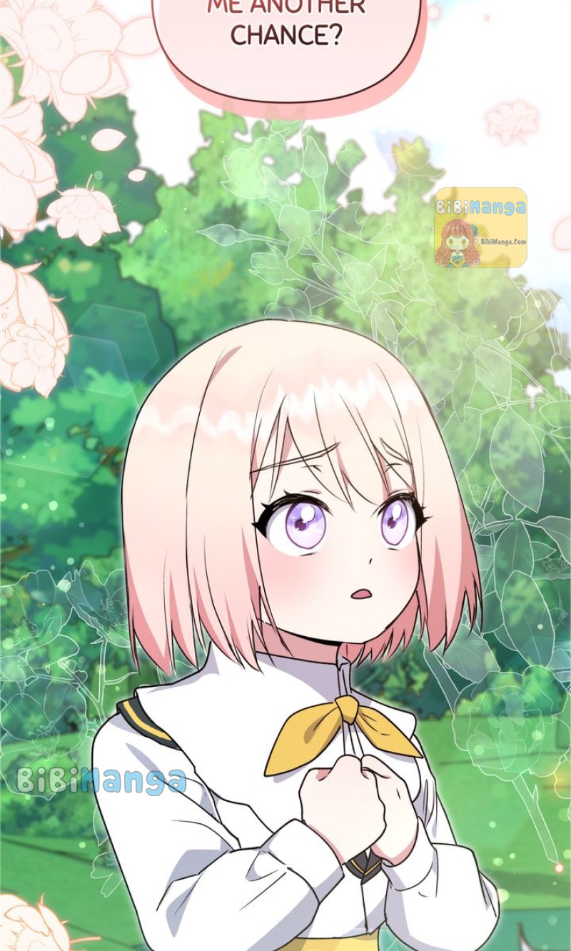 You Are So Cute chapter 28 page 14