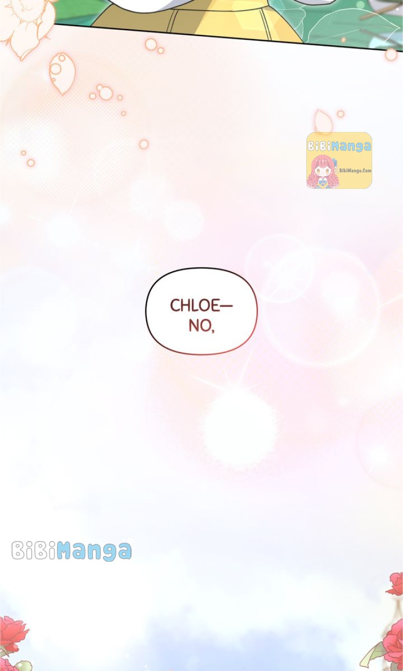 You Are So Cute chapter 28 page 15