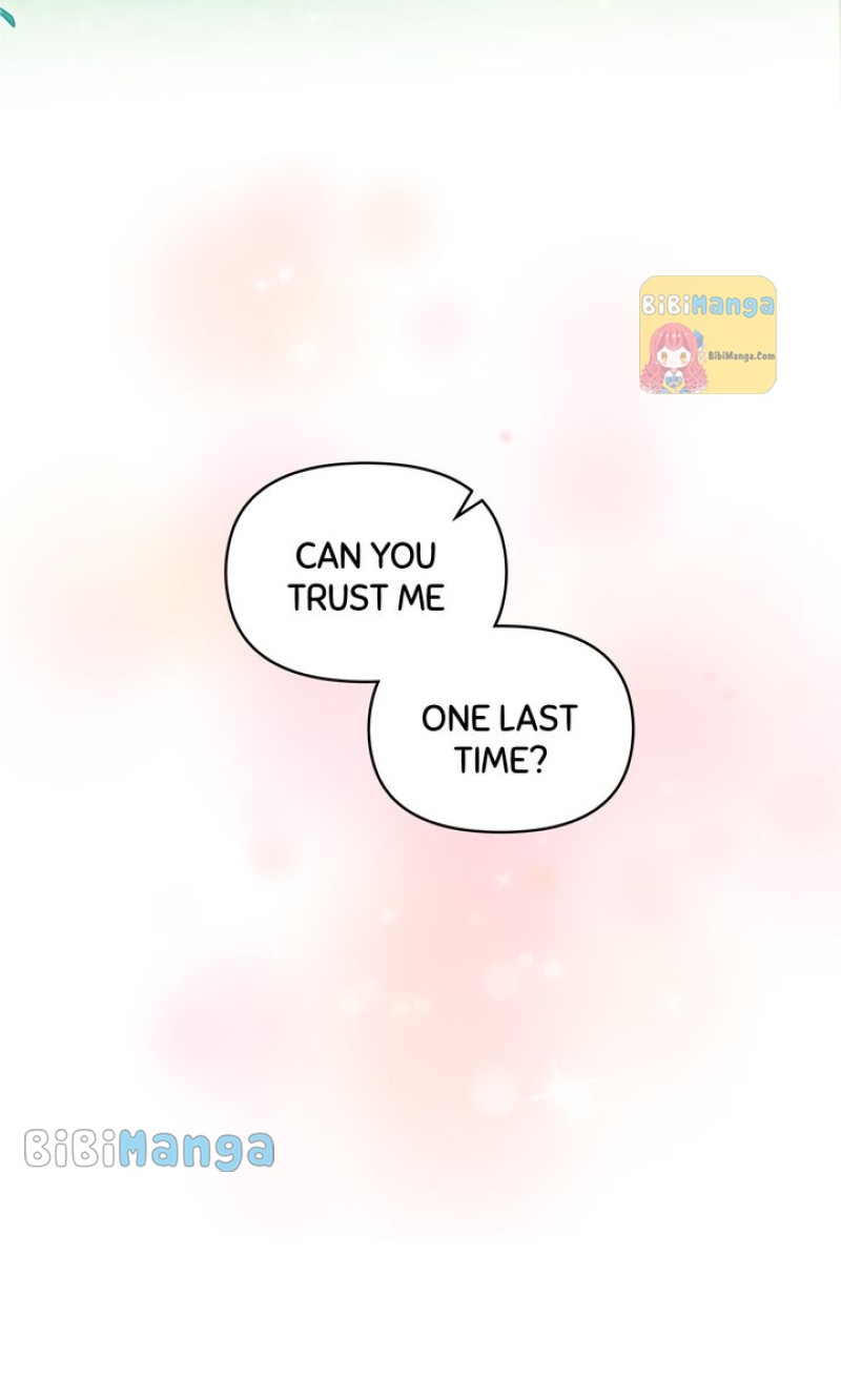 You Are So Cute chapter 28 page 17