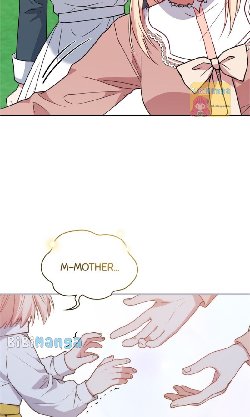 You Are So Cute chapter 28 page 23