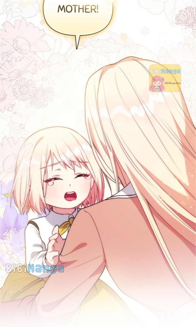 You Are So Cute chapter 28 page 25