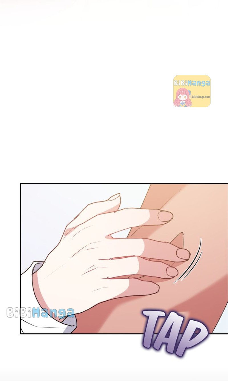 You Are So Cute chapter 28 page 26