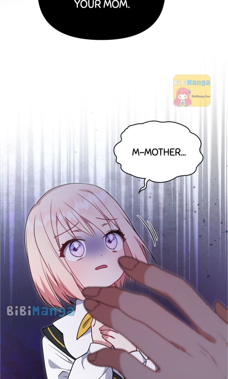 You Are So Cute chapter 28 page 34