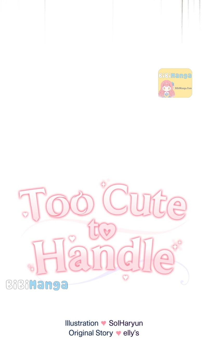 You Are So Cute chapter 28 page 5