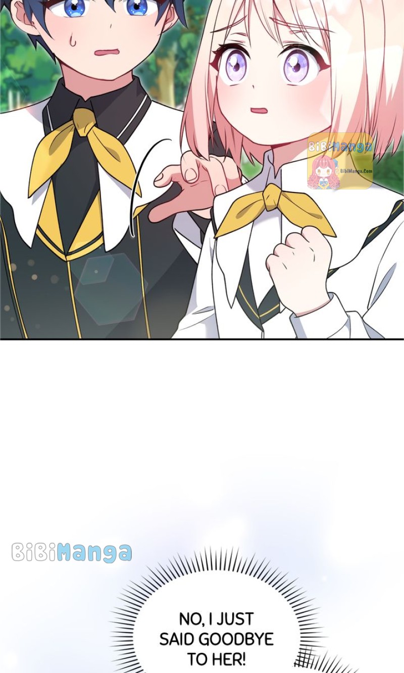 You Are So Cute chapter 28 page 7