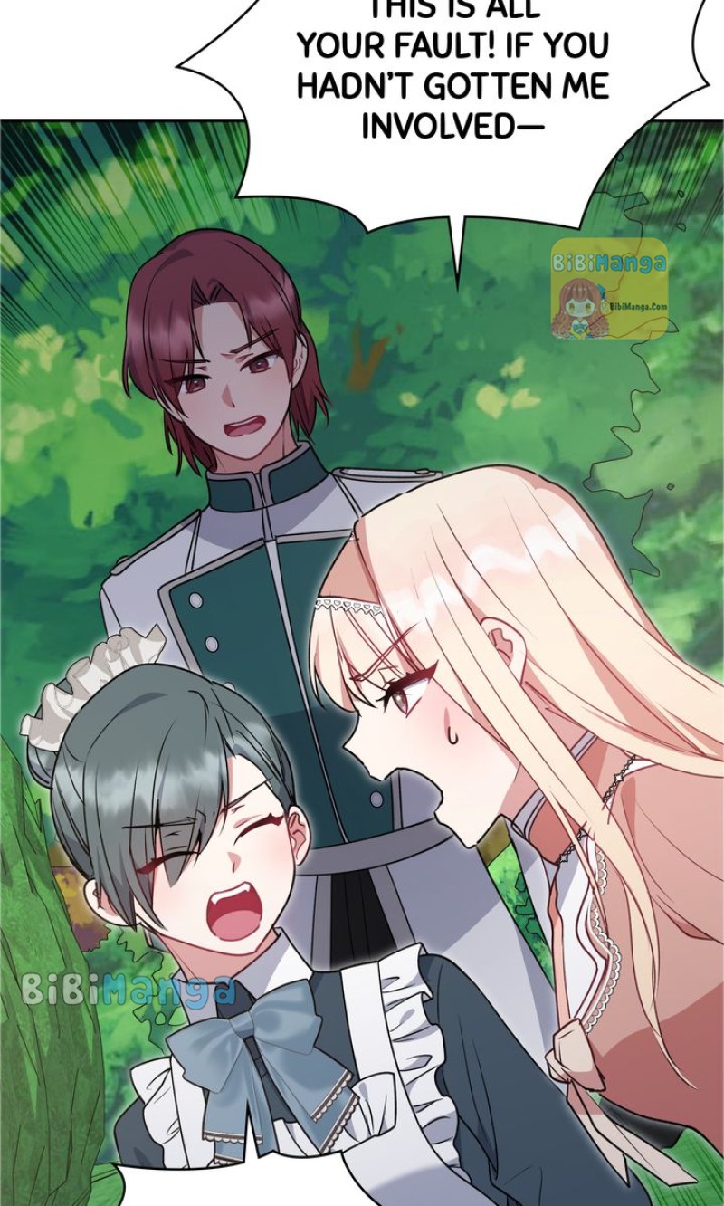 You Are So Cute chapter 28 page 71