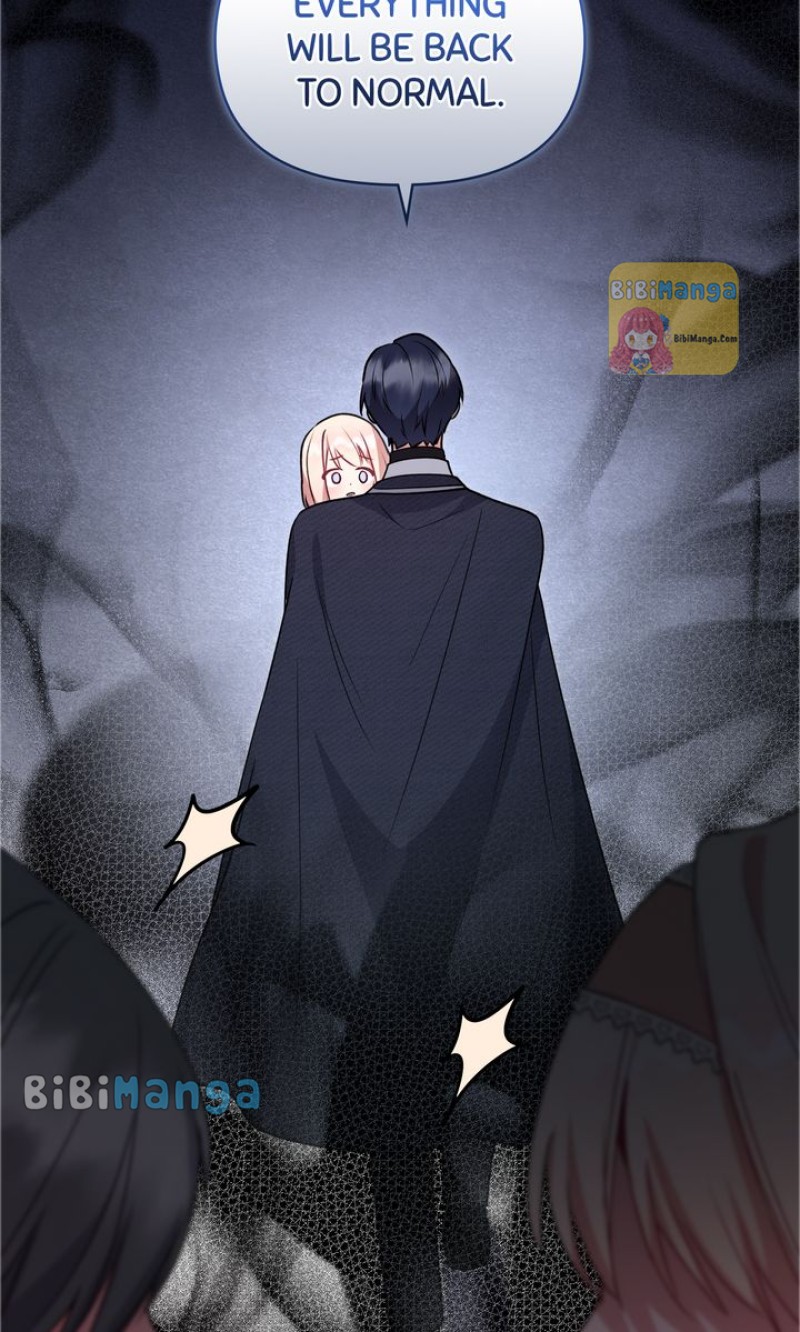 You Are So Cute chapter 28 page 73