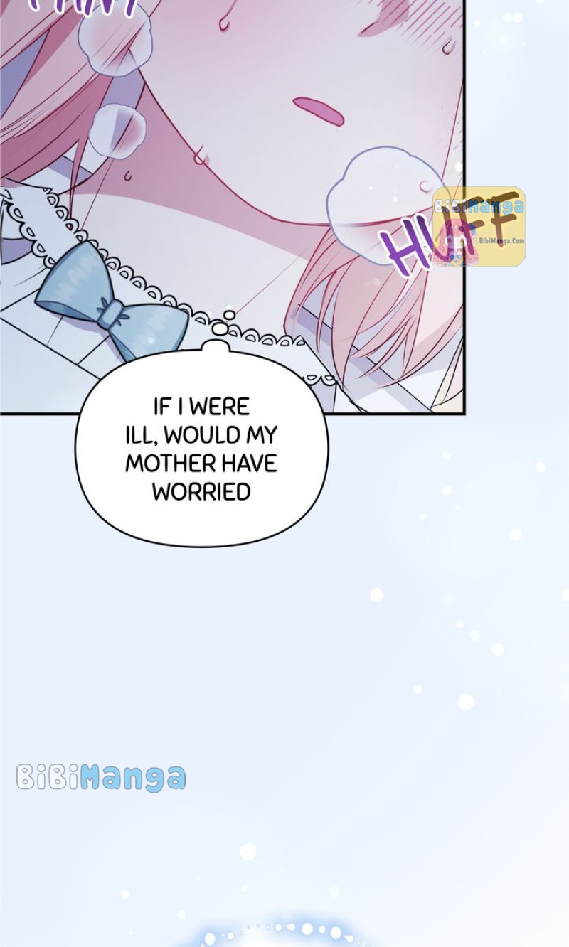 You Are So Cute chapter 28 page 86