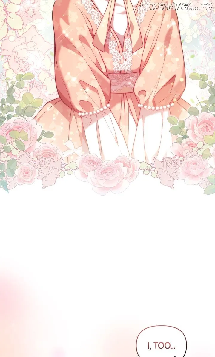 You Are So Cute chapter 30 page 10