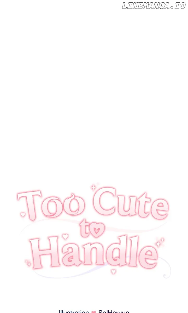 You Are So Cute chapter 30 page 13