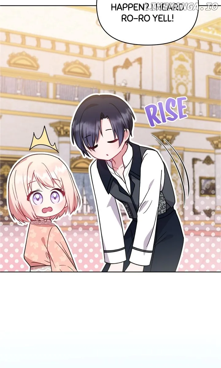 You Are So Cute chapter 30 page 16