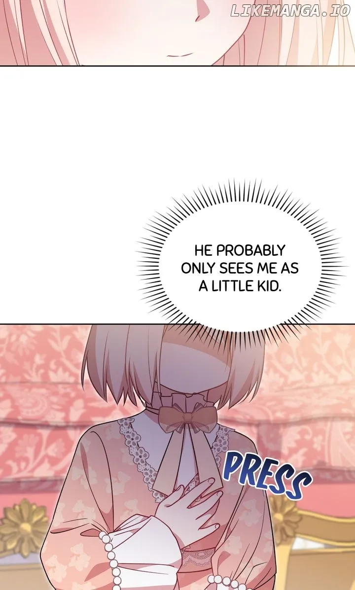 You Are So Cute chapter 30 page 20