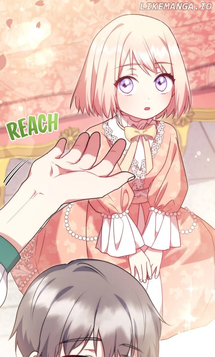 You Are So Cute chapter 30 page 23