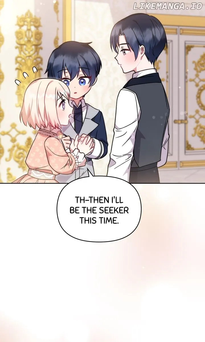 You Are So Cute chapter 30 page 32