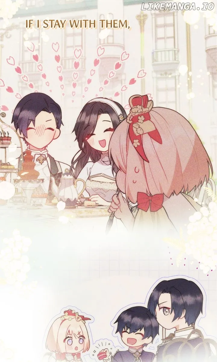You Are So Cute chapter 30 page 75