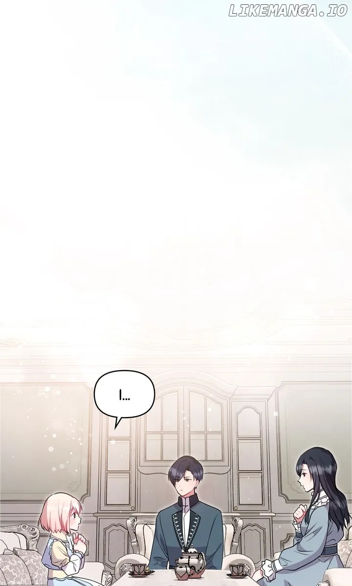 You Are So Cute chapter 30 page 77