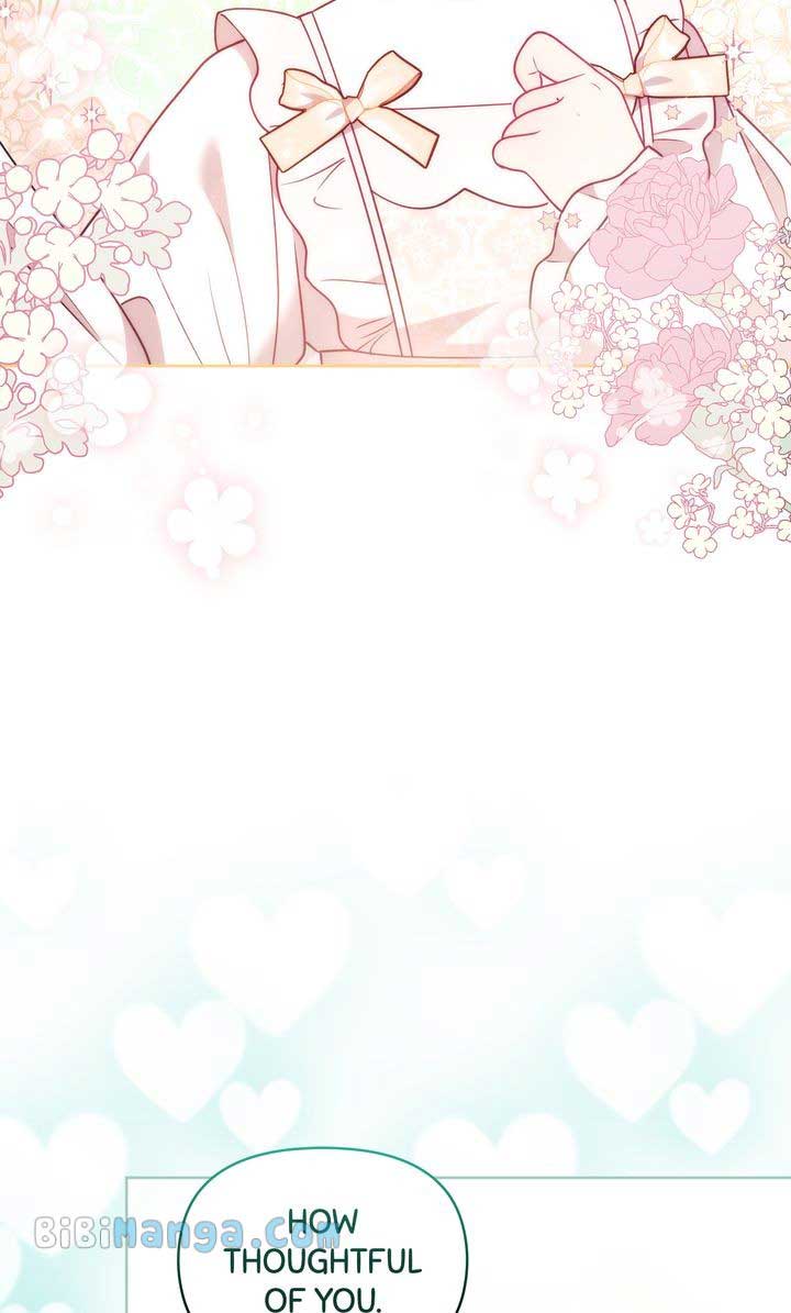 You Are So Cute chapter 32 page 12