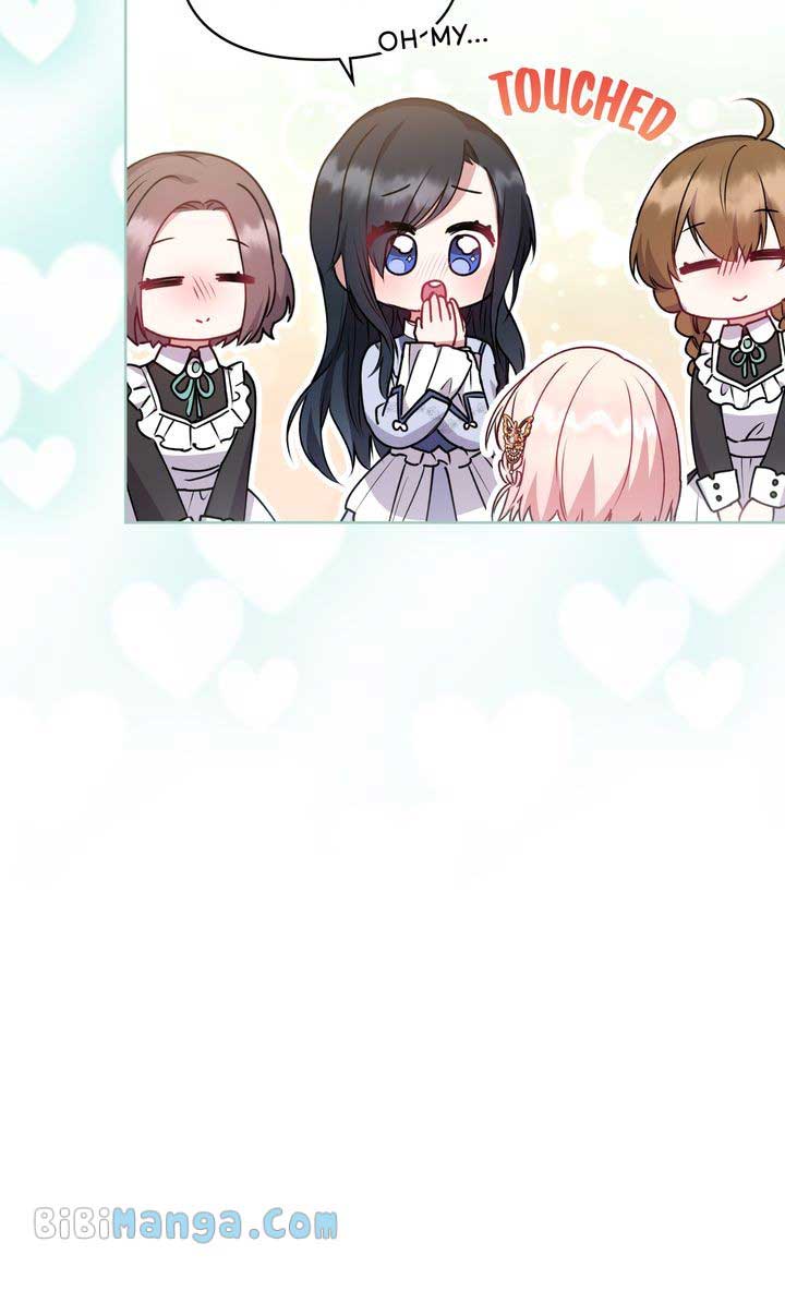 You Are So Cute chapter 32 page 13