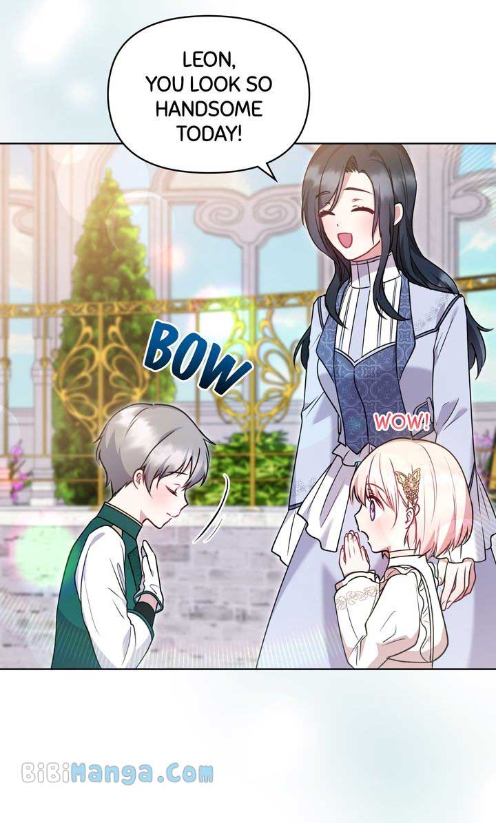 You Are So Cute chapter 32 page 17