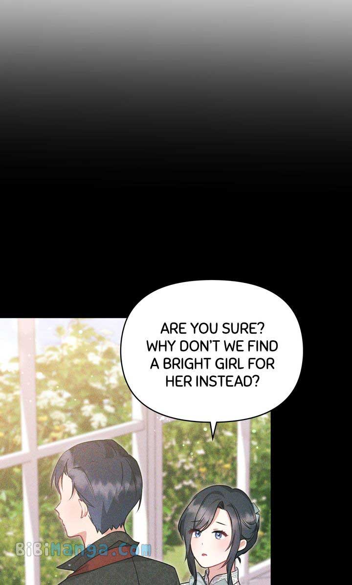 You Are So Cute chapter 32 page 21