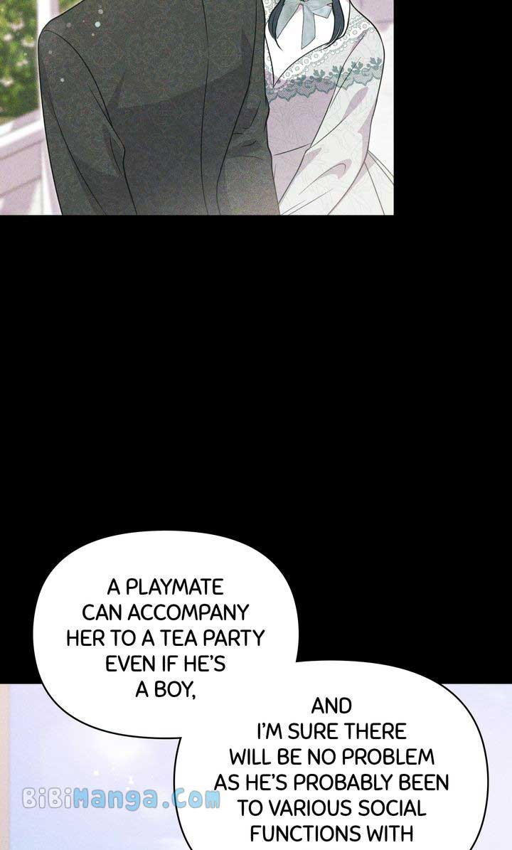 You Are So Cute chapter 32 page 22