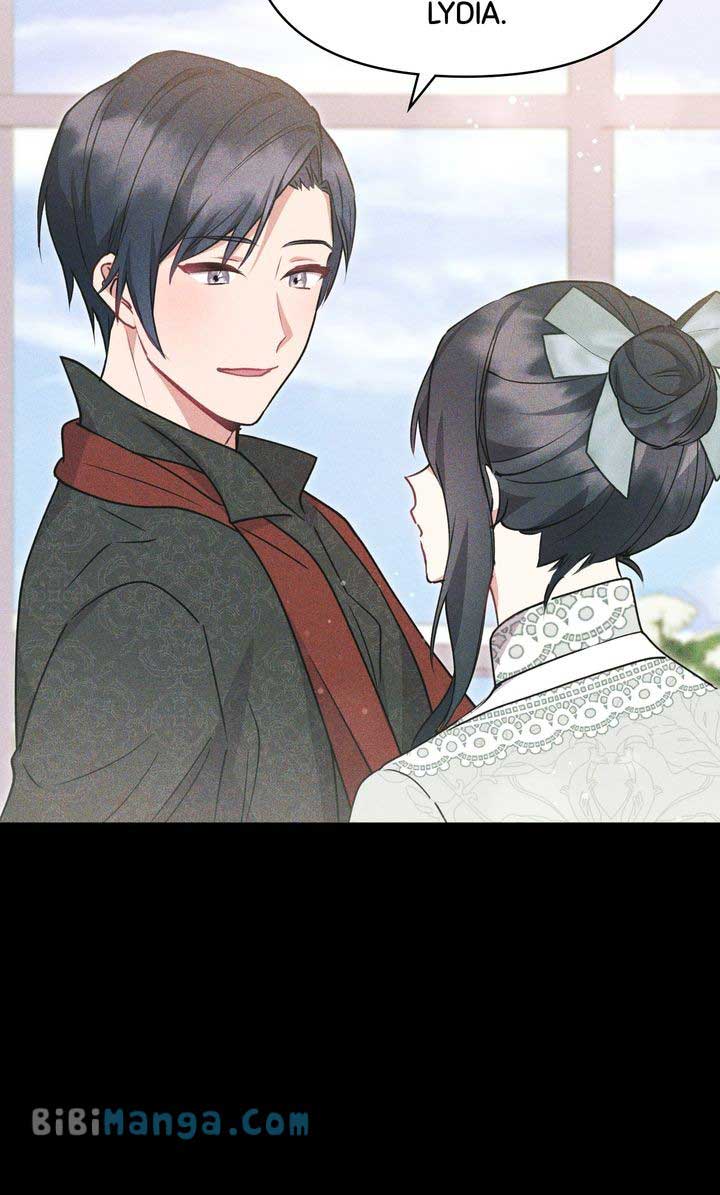 You Are So Cute chapter 32 page 23