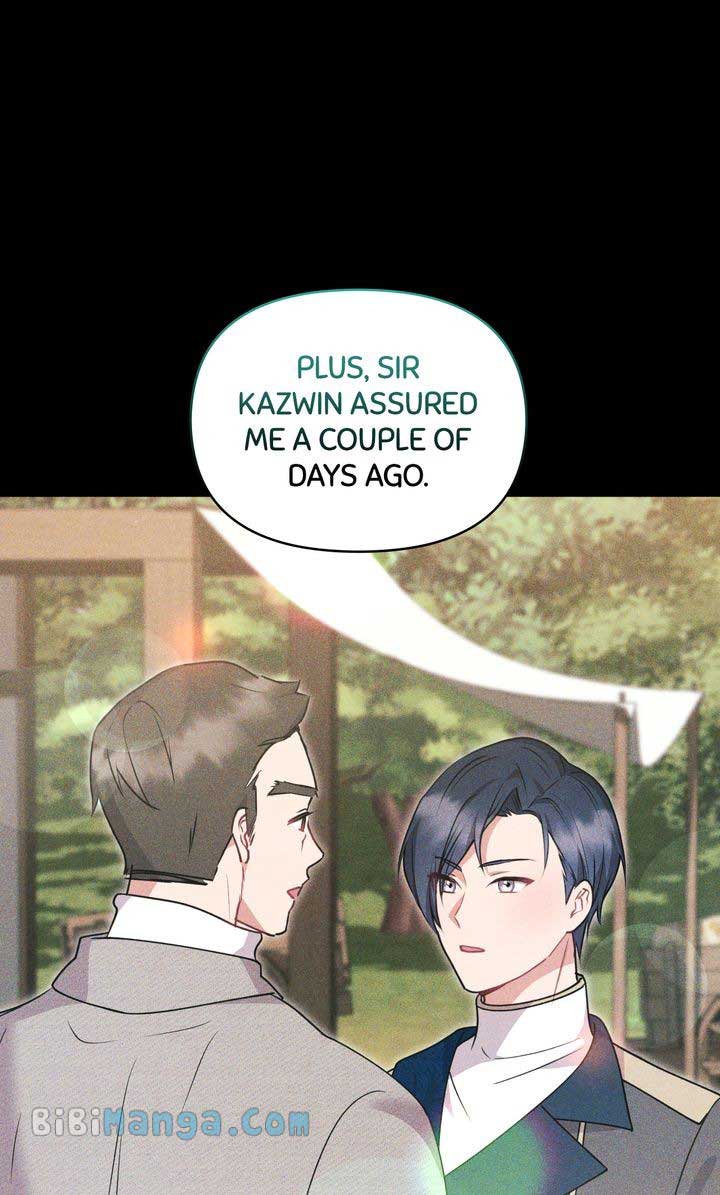 You Are So Cute chapter 32 page 24