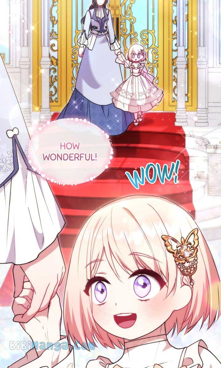 You Are So Cute chapter 32 page 4