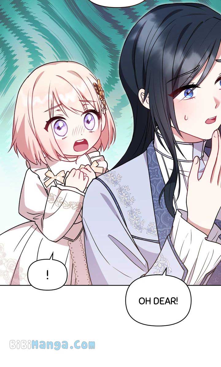 You Are So Cute chapter 32 page 33