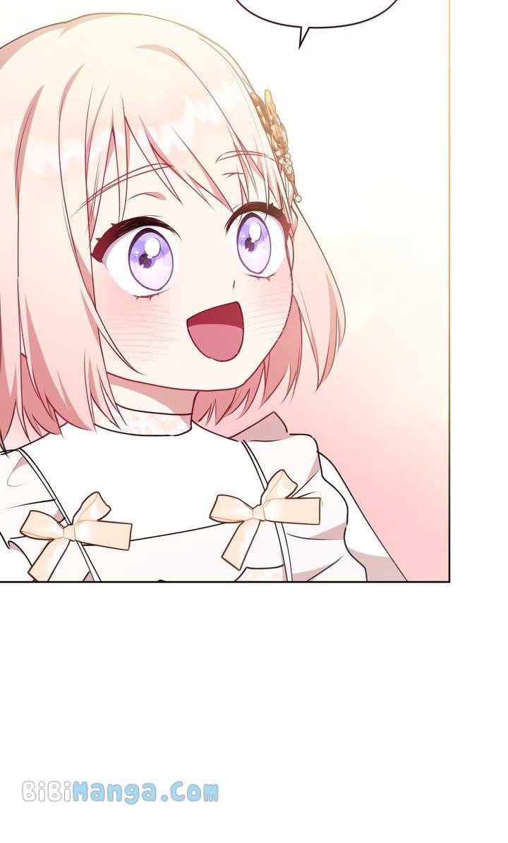You Are So Cute chapter 32 page 46