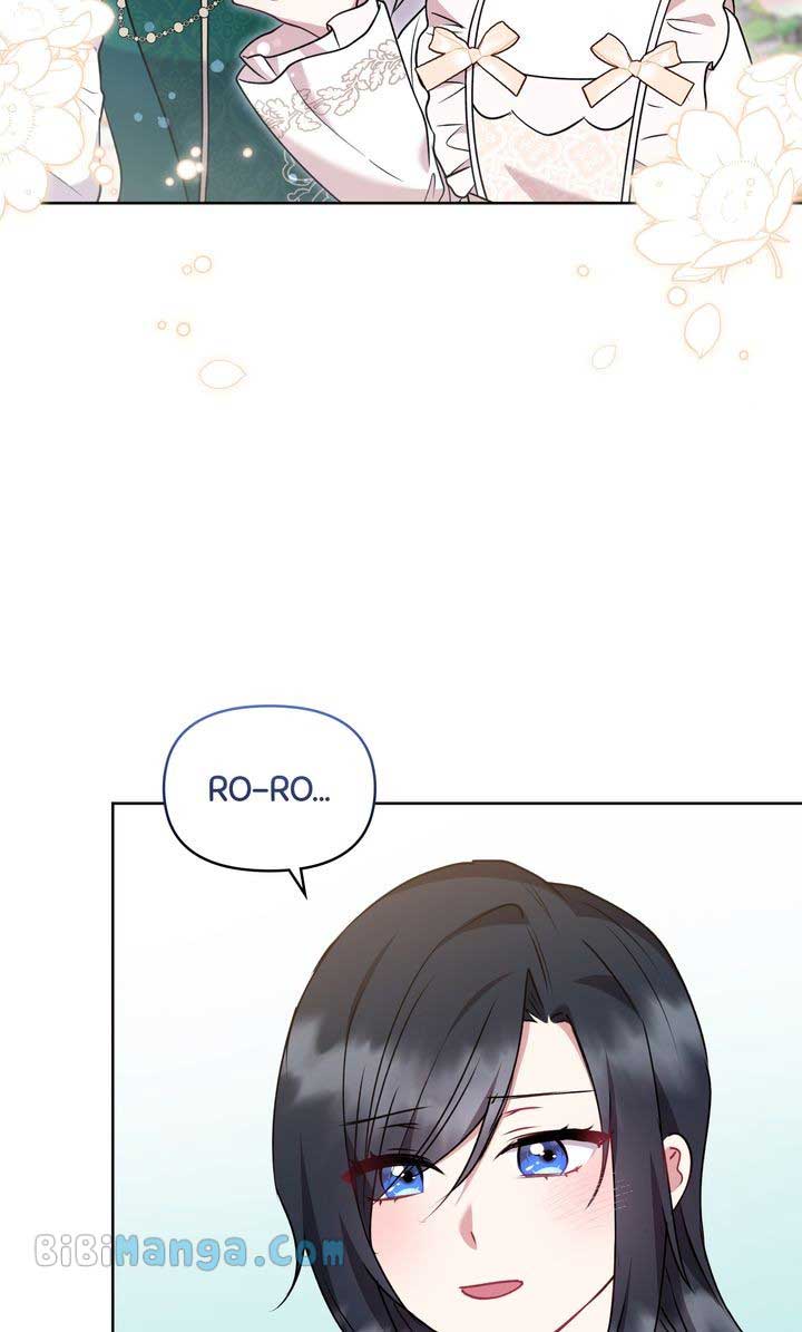 You Are So Cute chapter 32 page 48