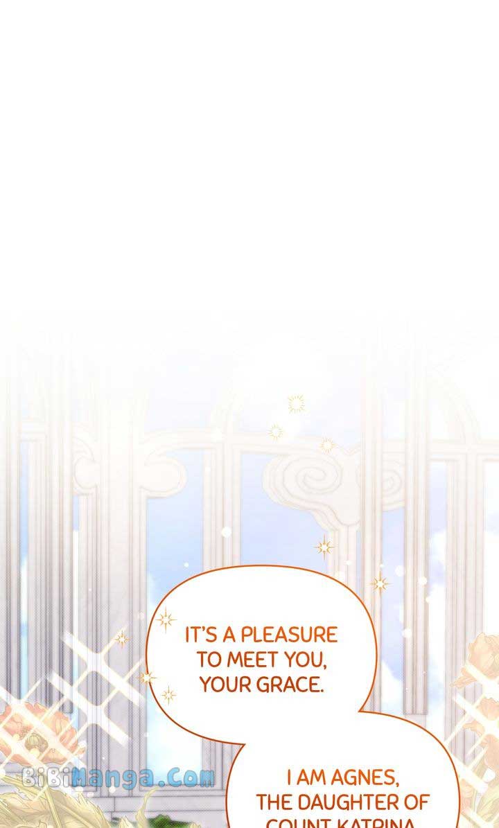 You Are So Cute chapter 32 page 54