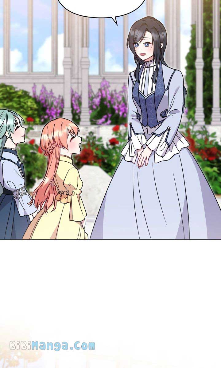 You Are So Cute chapter 32 page 57