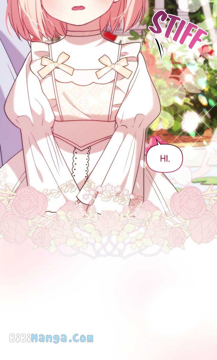 You Are So Cute chapter 32 page 59