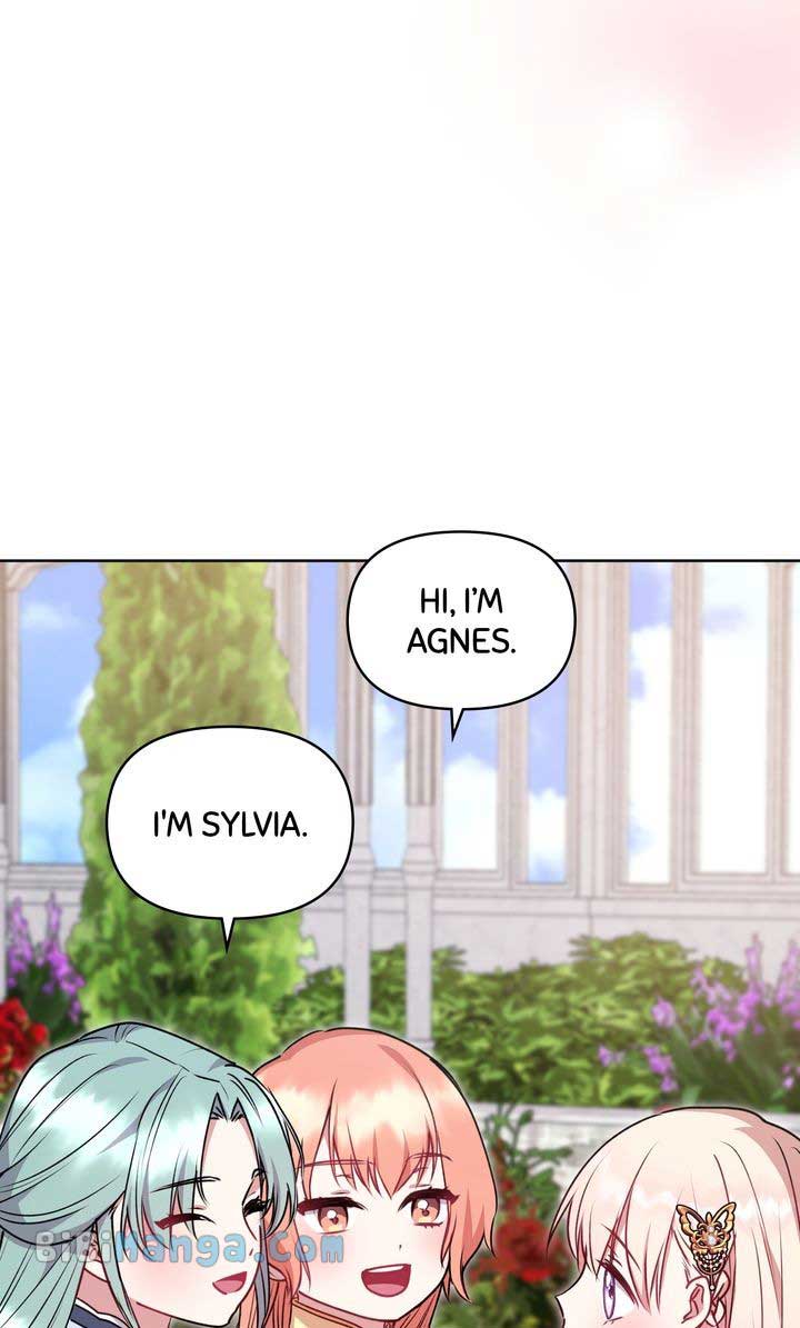 You Are So Cute chapter 32 page 60