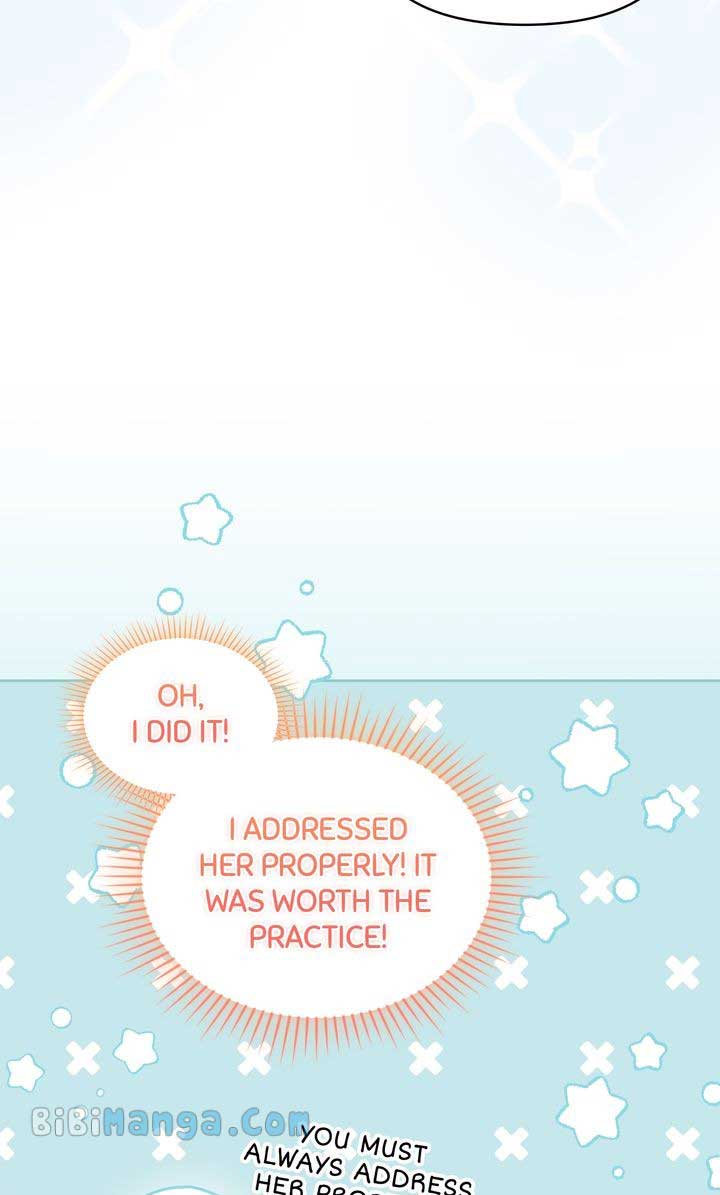You Are So Cute chapter 32 page 7