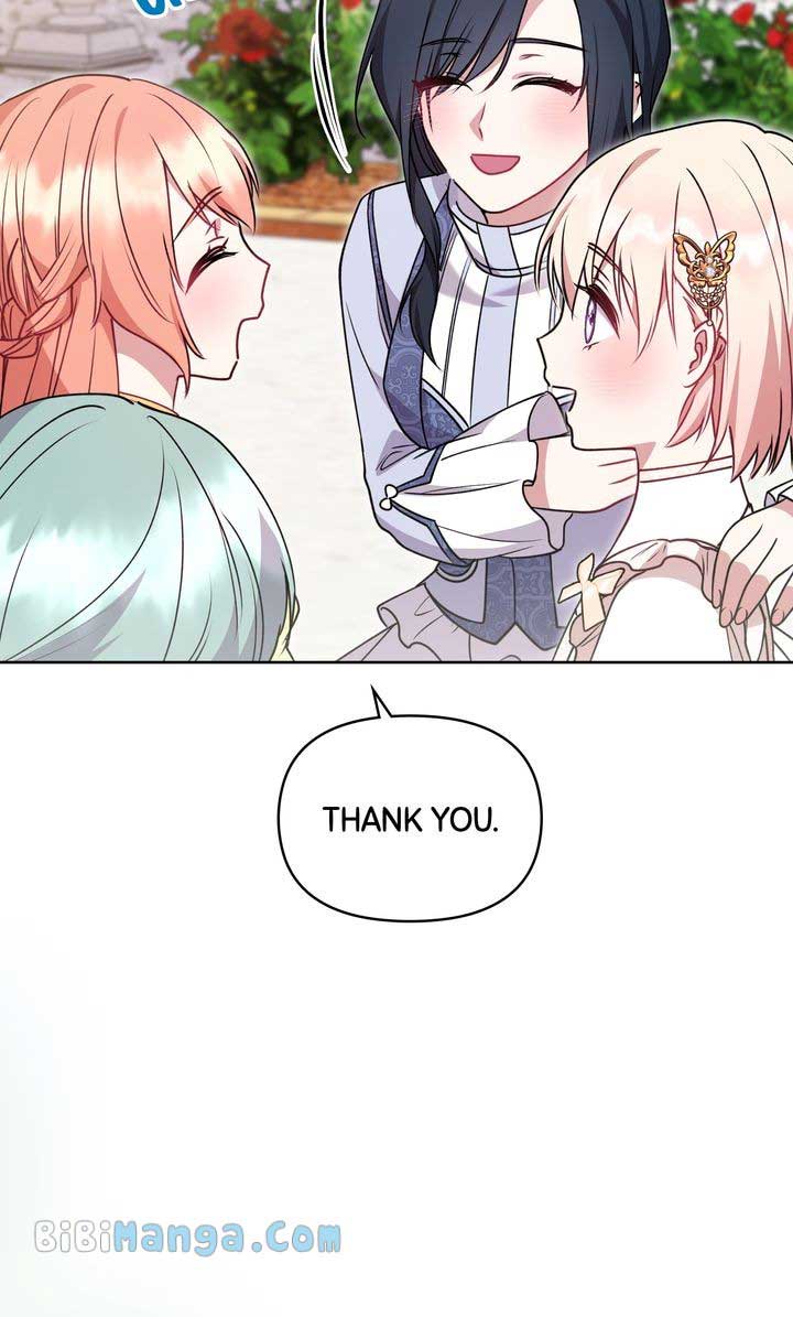 You Are So Cute chapter 32 page 62