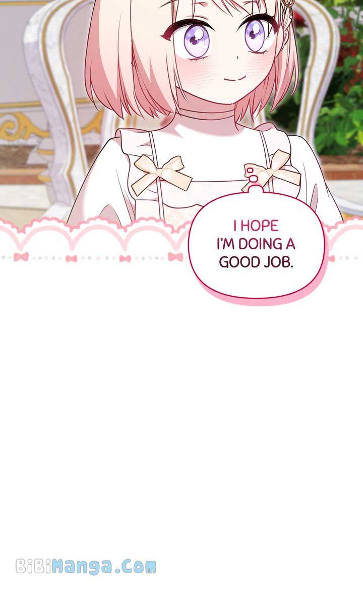 You Are So Cute chapter 32 page 70