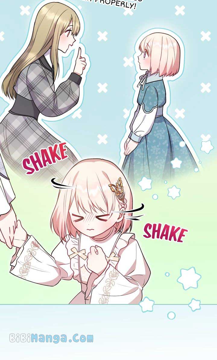 You Are So Cute chapter 32 page 8