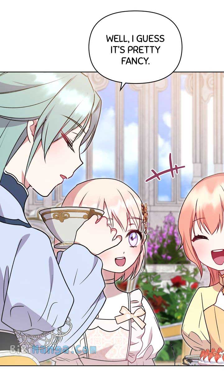 You Are So Cute chapter 32 page 71