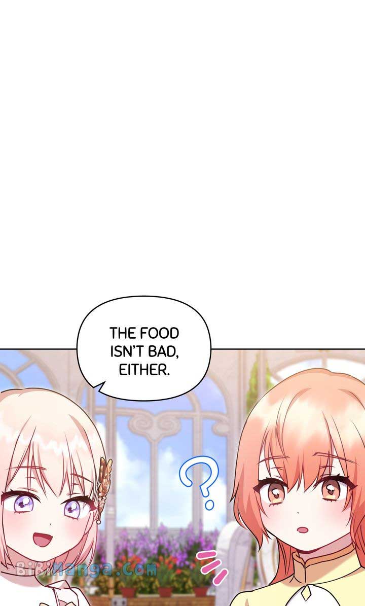 You Are So Cute chapter 32 page 72