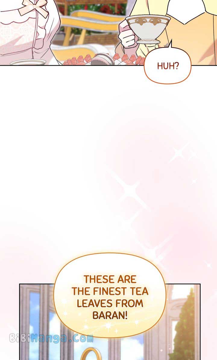 You Are So Cute chapter 32 page 73