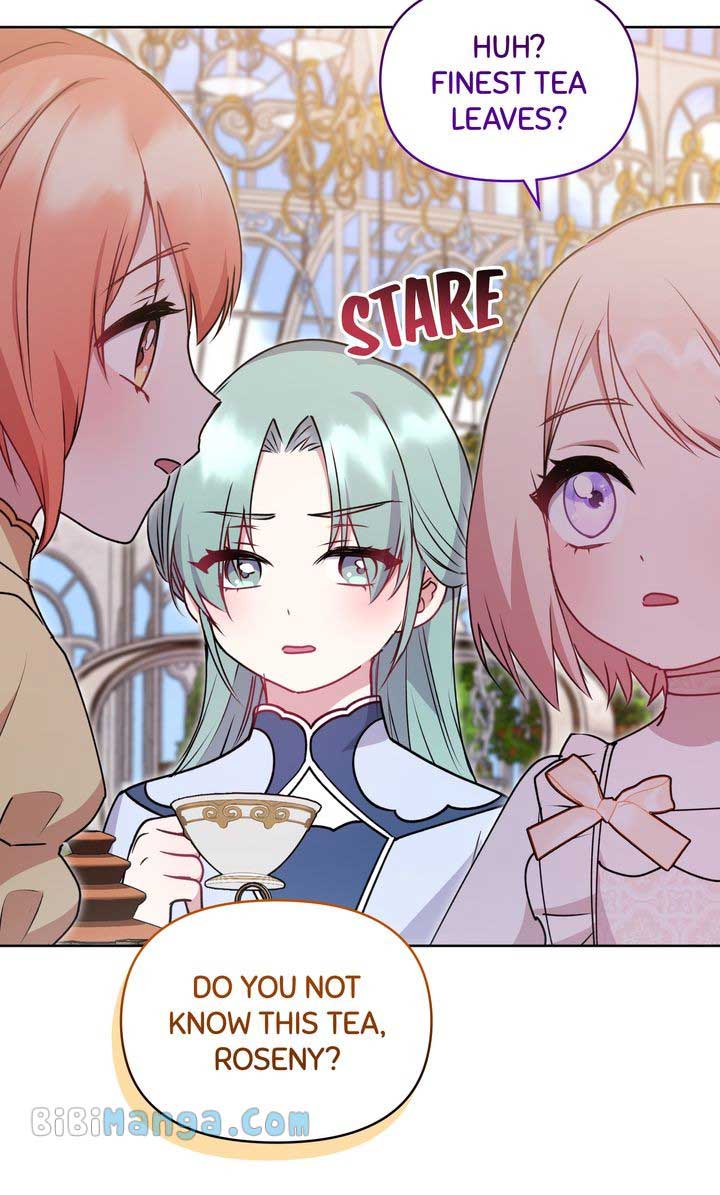 You Are So Cute chapter 32 page 75