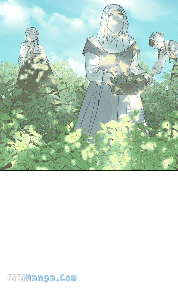 You Are So Cute chapter 32 page 77